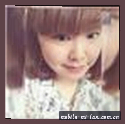 王浩