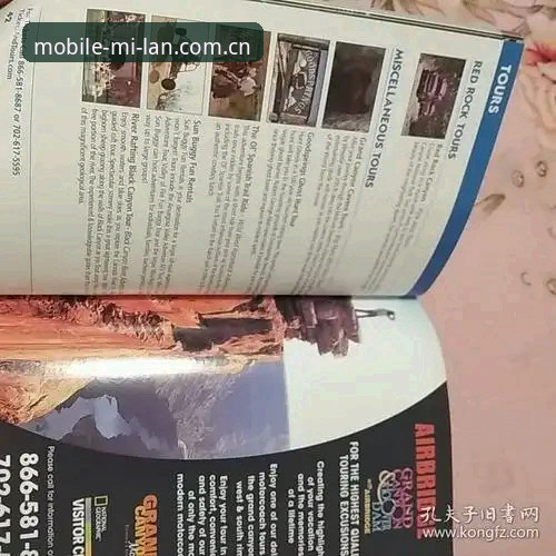 米兰娱乐娱乐世界怎么下载 米兰娱乐娱乐世界下载完整指南:安装步骤与安全须知详解